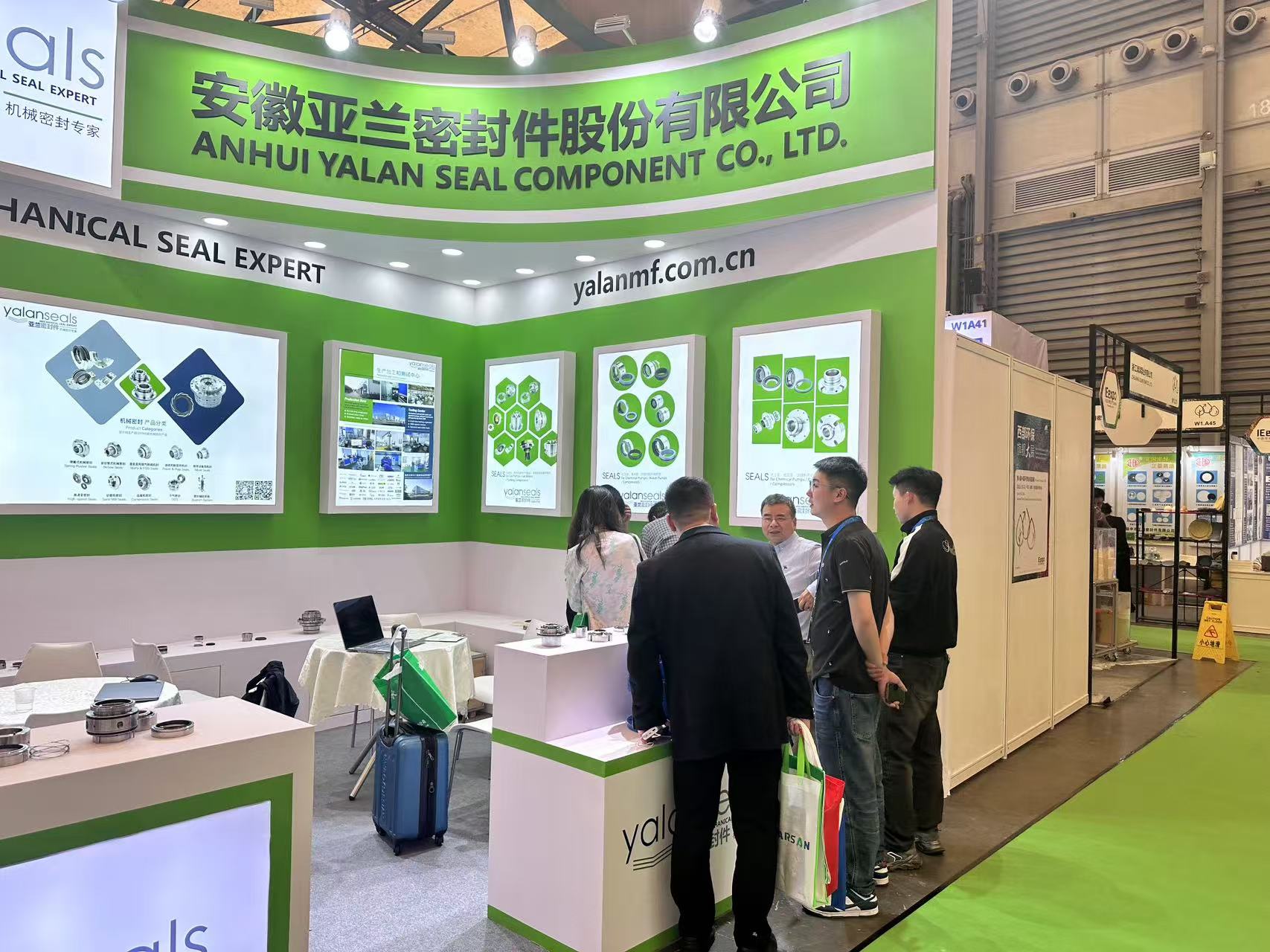 亞蘭密封參展2025年上海環(huán)博會(huì)